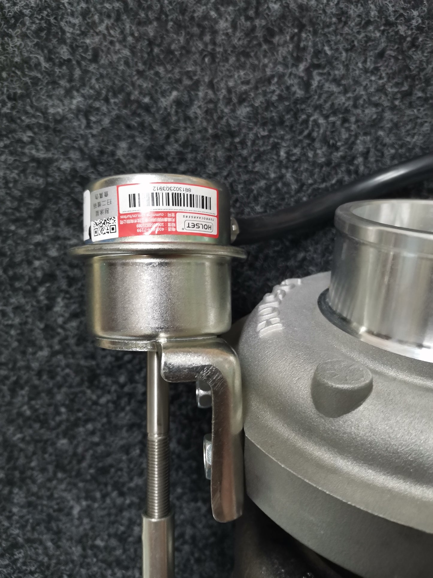 Dachai Deutz S1118010A32E turbocharger