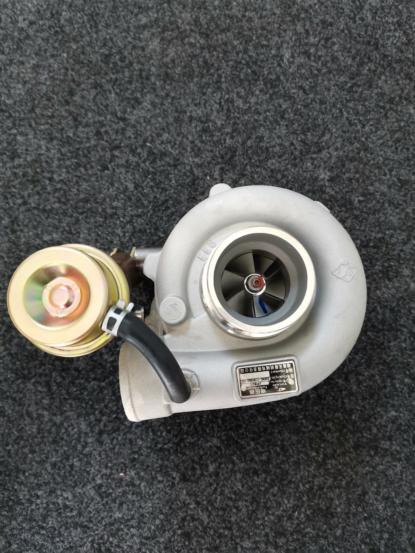 Yuchai 4108 TB28 D08NC turbocharger