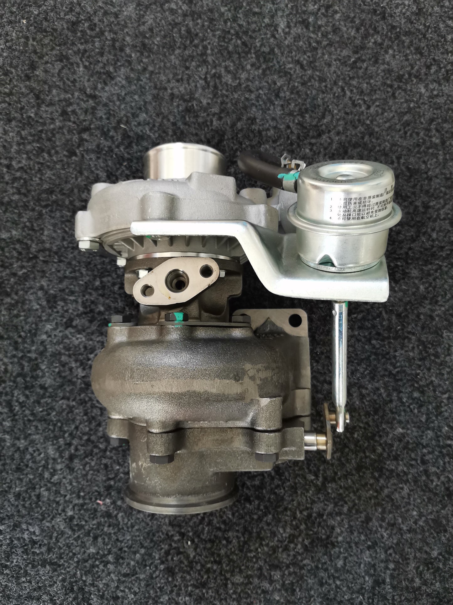 Yuchai TB31 G0200 717360-0005 turbocharger