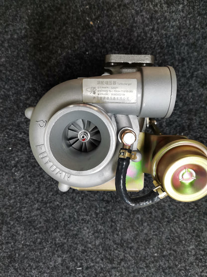 Yuchai F50JA-1118100-383 turbocharger
