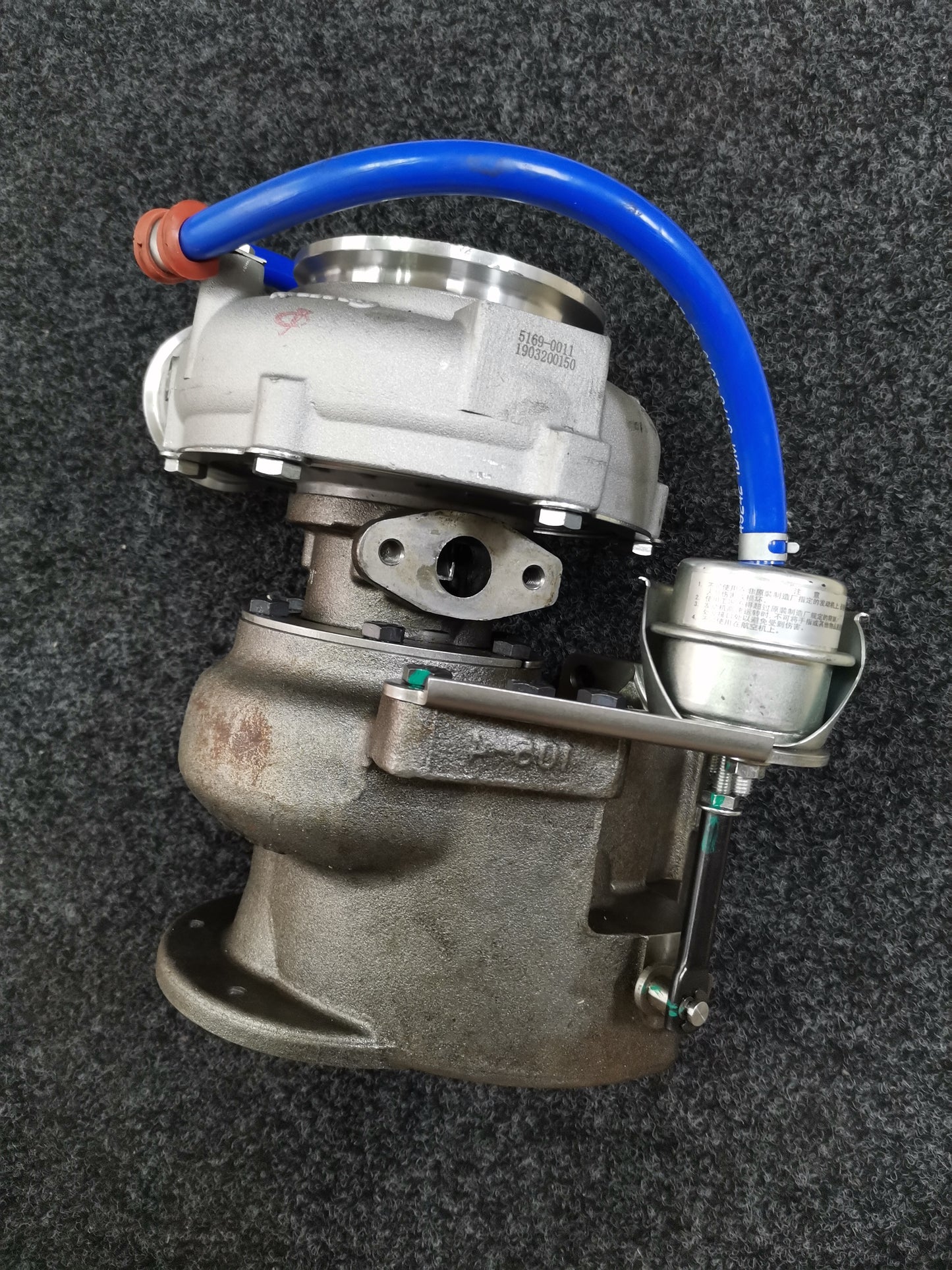 Yuchai S500L1 882779-0001 turbocharger