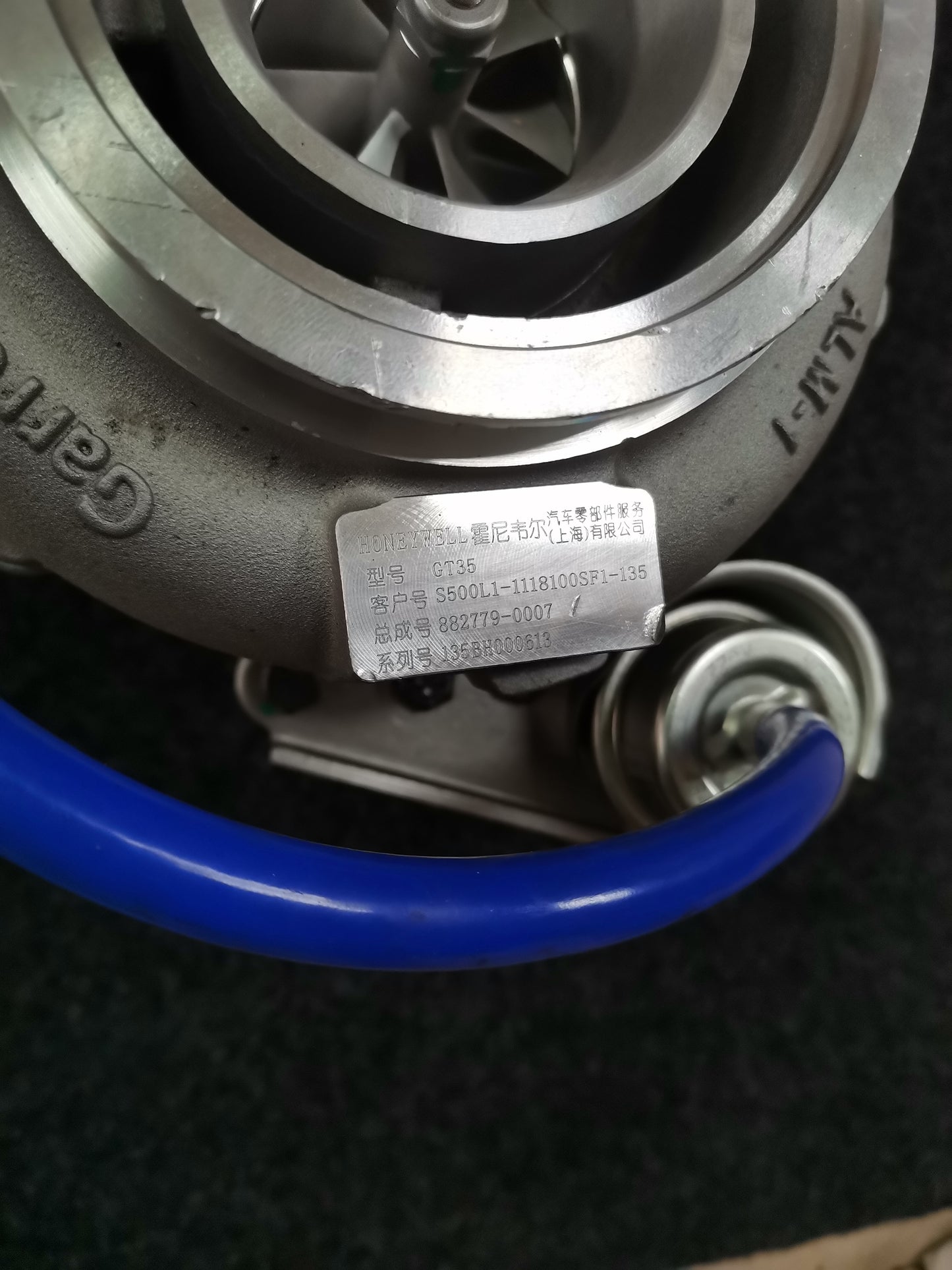 Yuchai S500L1 882779-0001 turbocharger