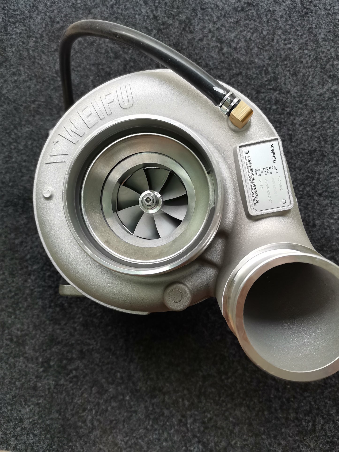 Xichai  1118010B600-0263D turbocharger