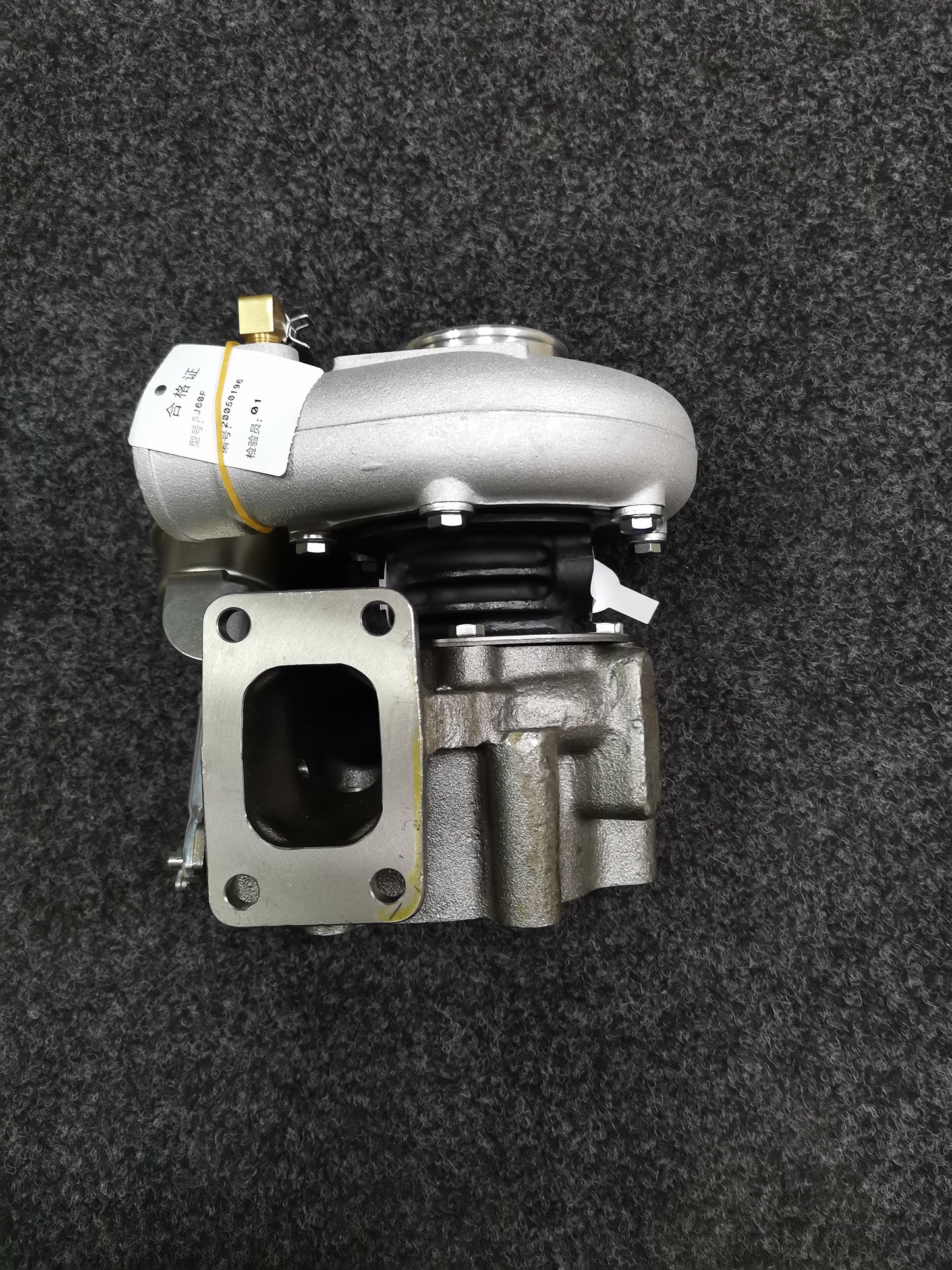 Yuchai D5H00 4108 TB28 turbocharger