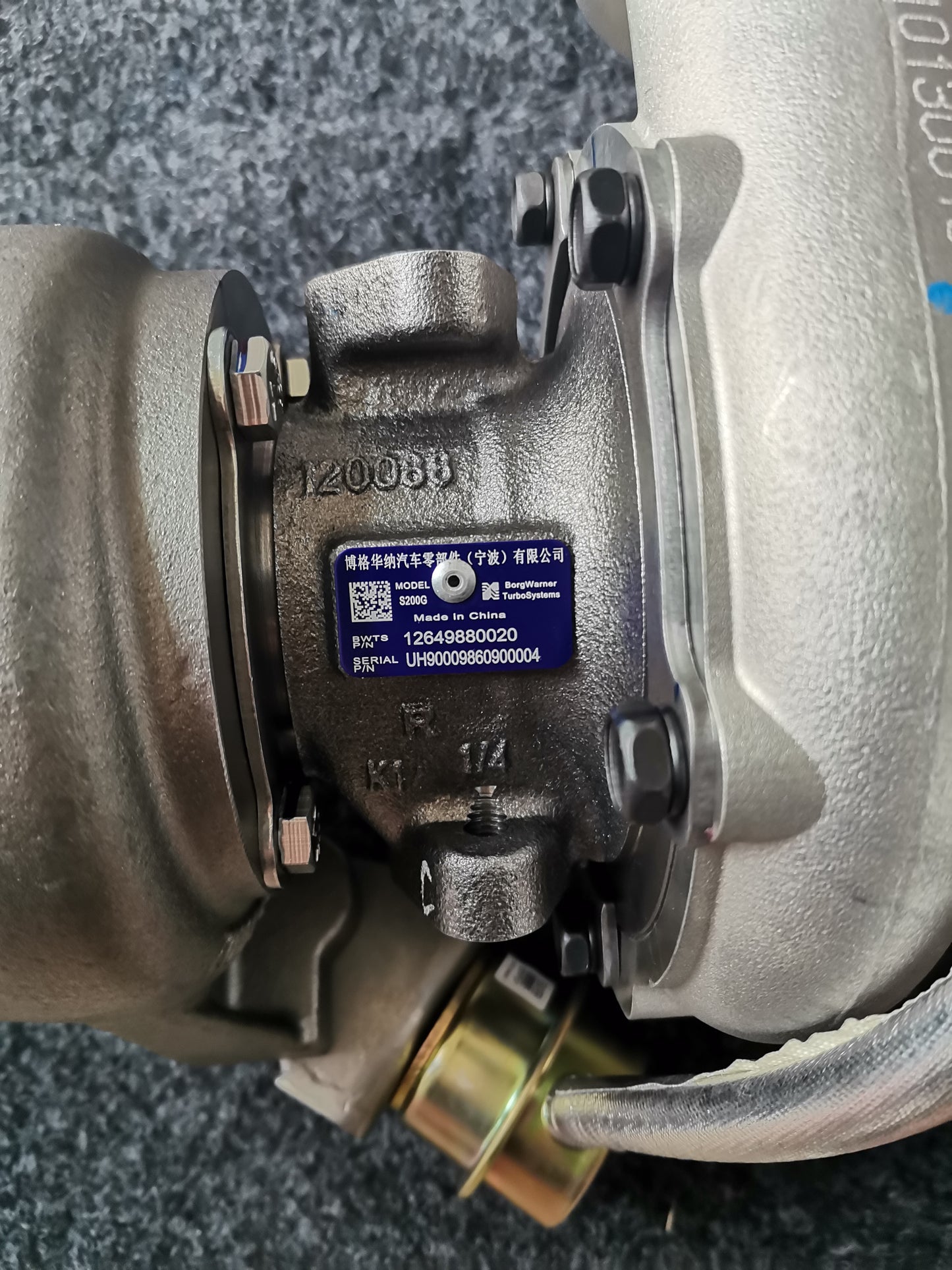 Dachai Deutz 1118010-10E turbocharger