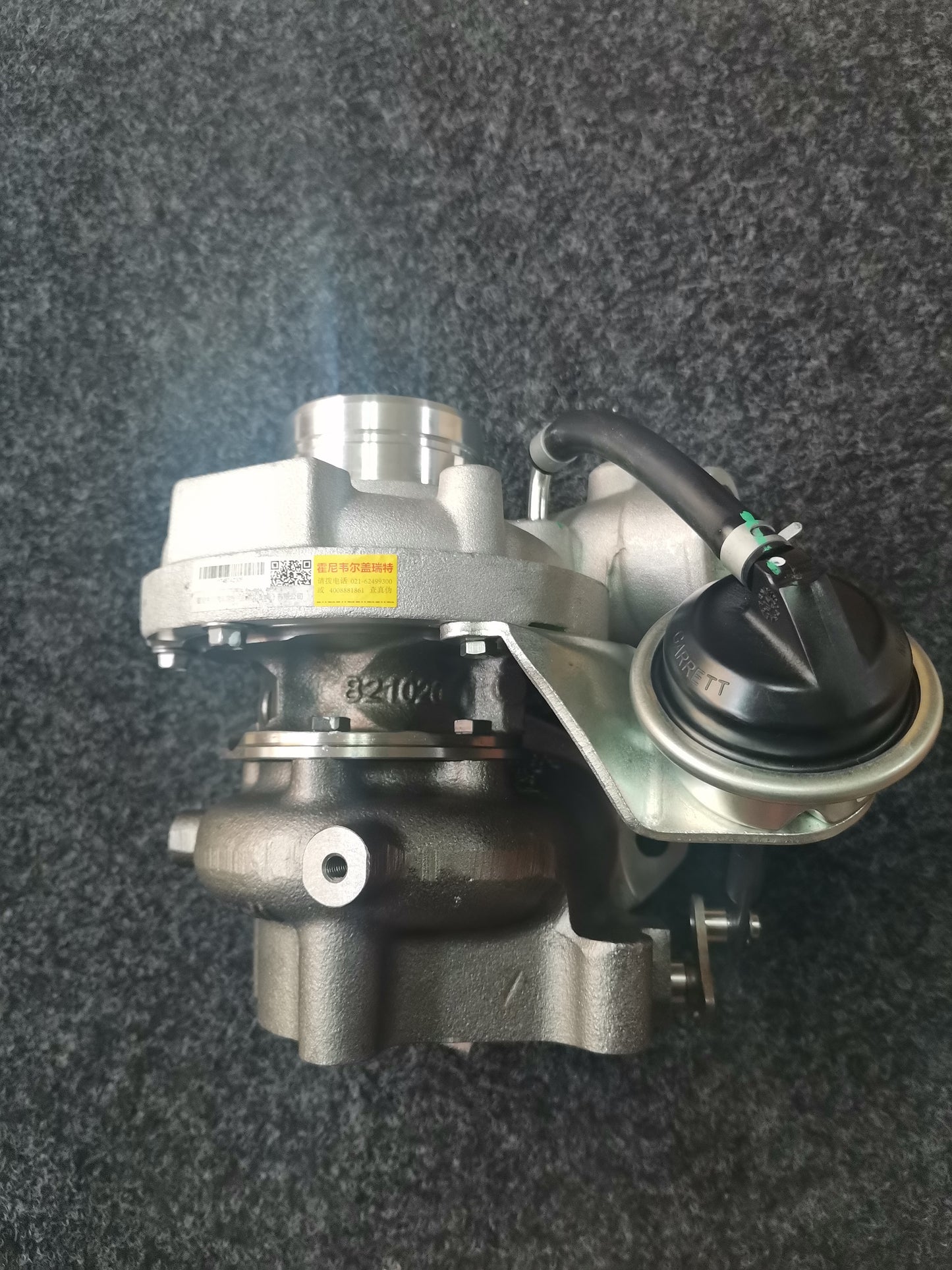 Jiangling Teshun 822158-5017 turbocharger