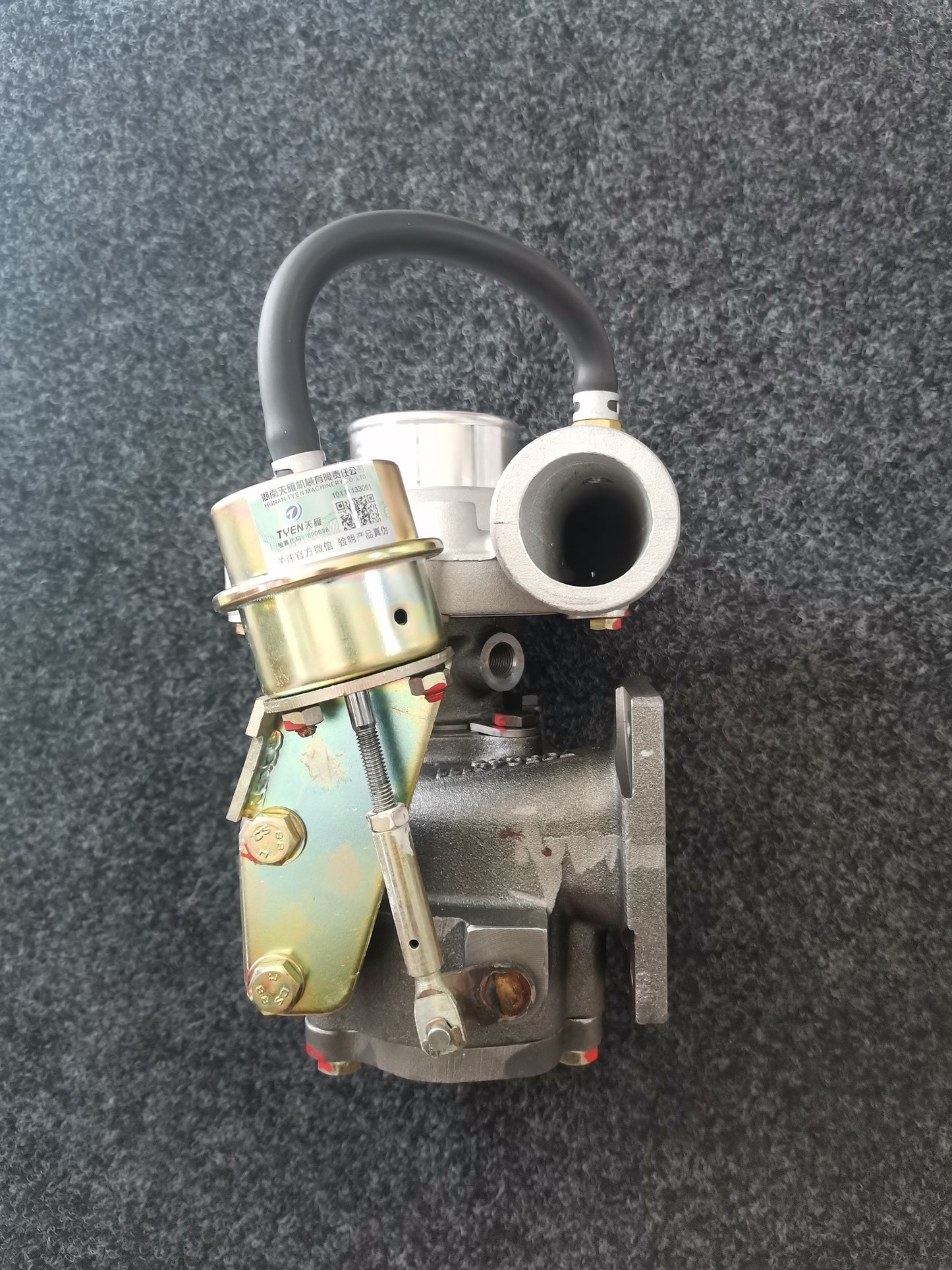 Yuchai S2000-1118100-502 turbocharger