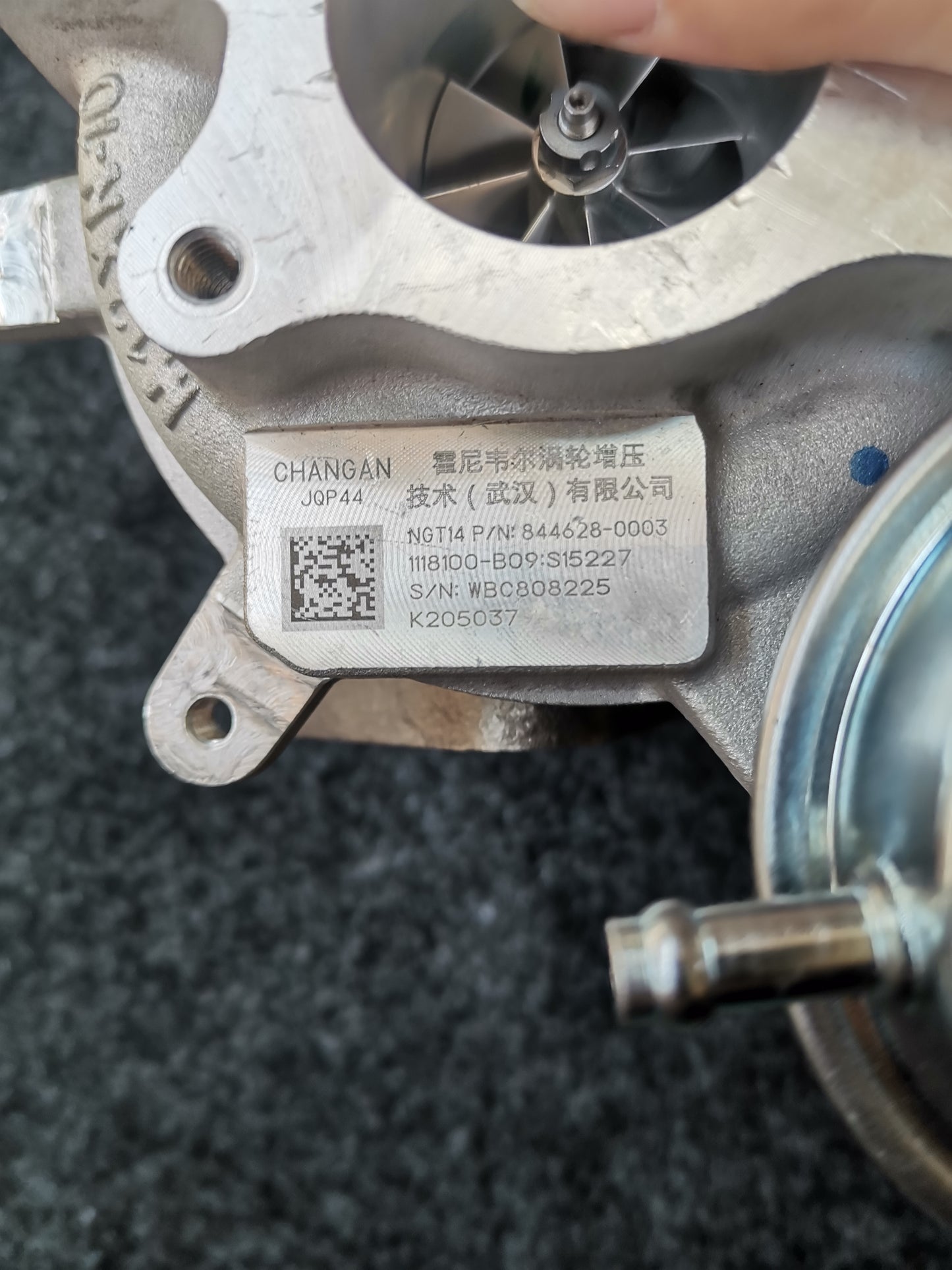 Changan Auto 1.5 1118100-B09 turbocharger