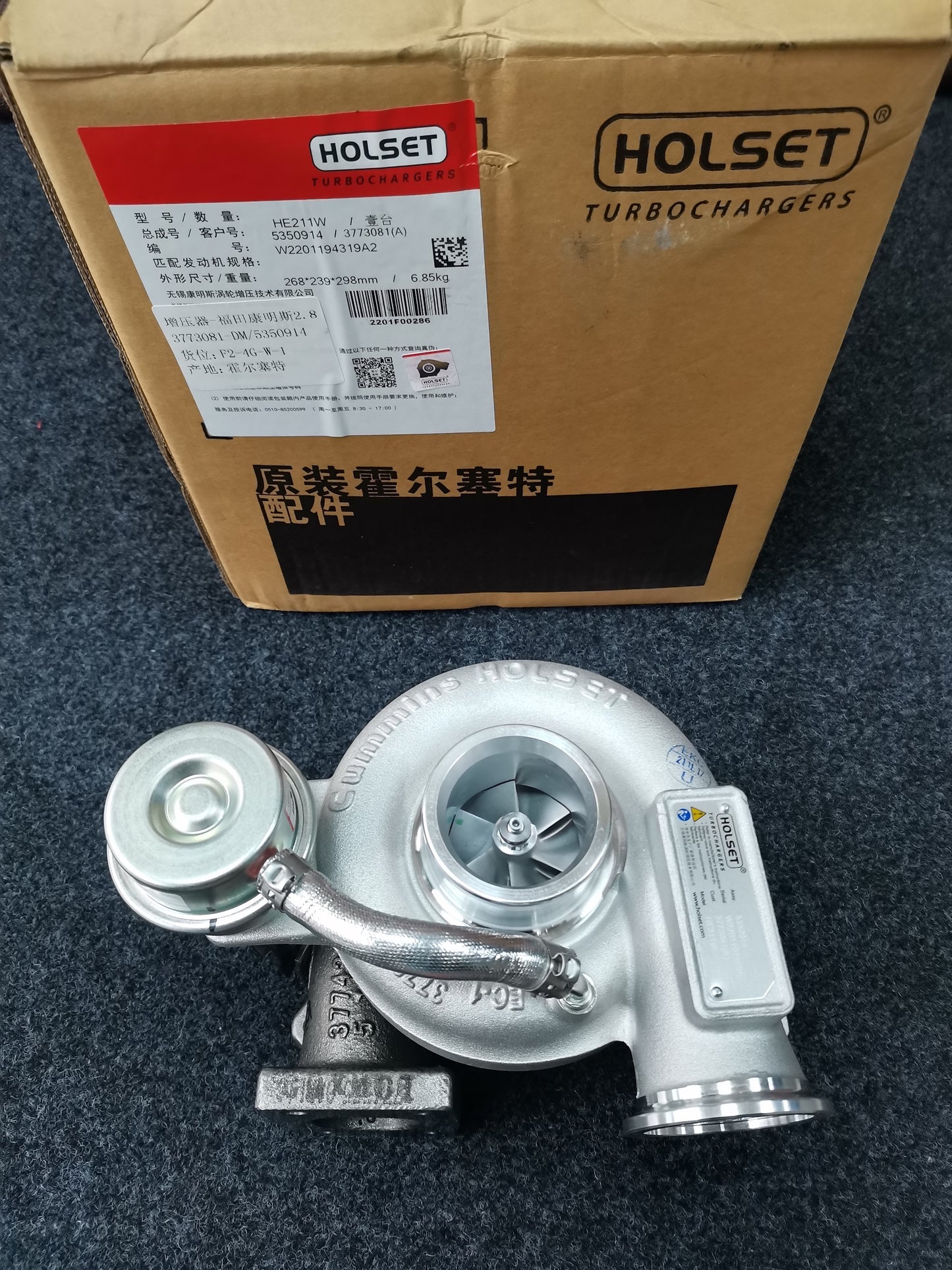 Fukuda Cummins 5350914 3773081 turbocharger