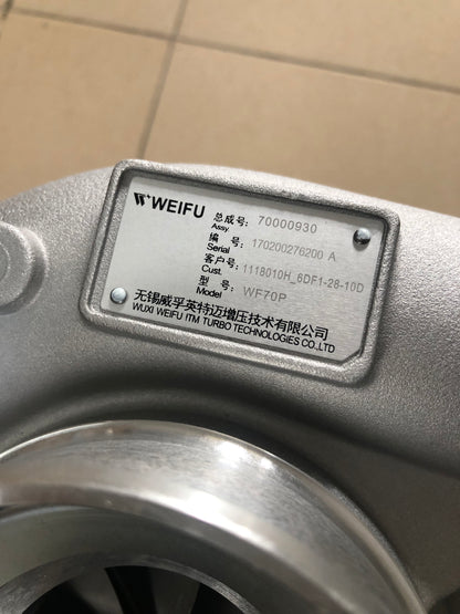 Xichai 1118010H-6DF1 70000930 turbocharger