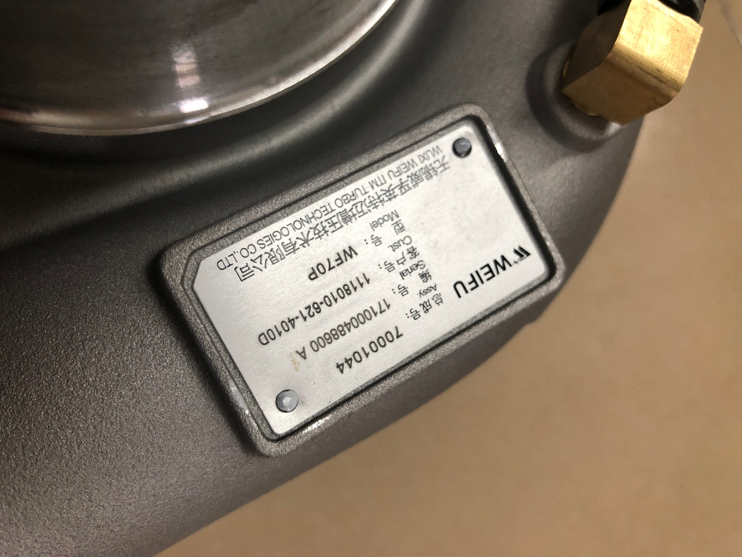 Xichai 1118010-621-4010D turbocharger