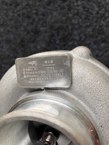 Yuchai F3000-1118100A-502 turbocharger