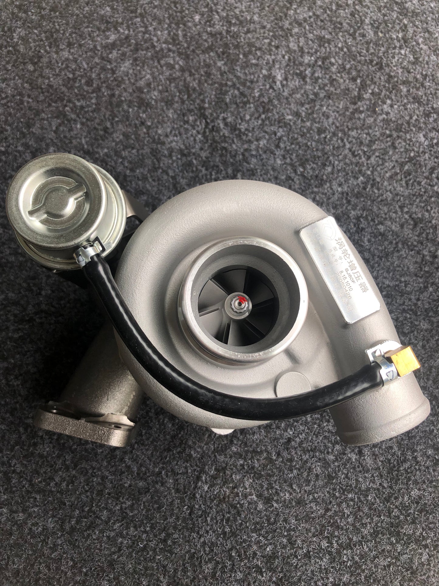Yuchai 8.15.1010 turbocharger