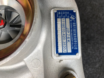 Xichai 1118010-420-3530J turbocharger