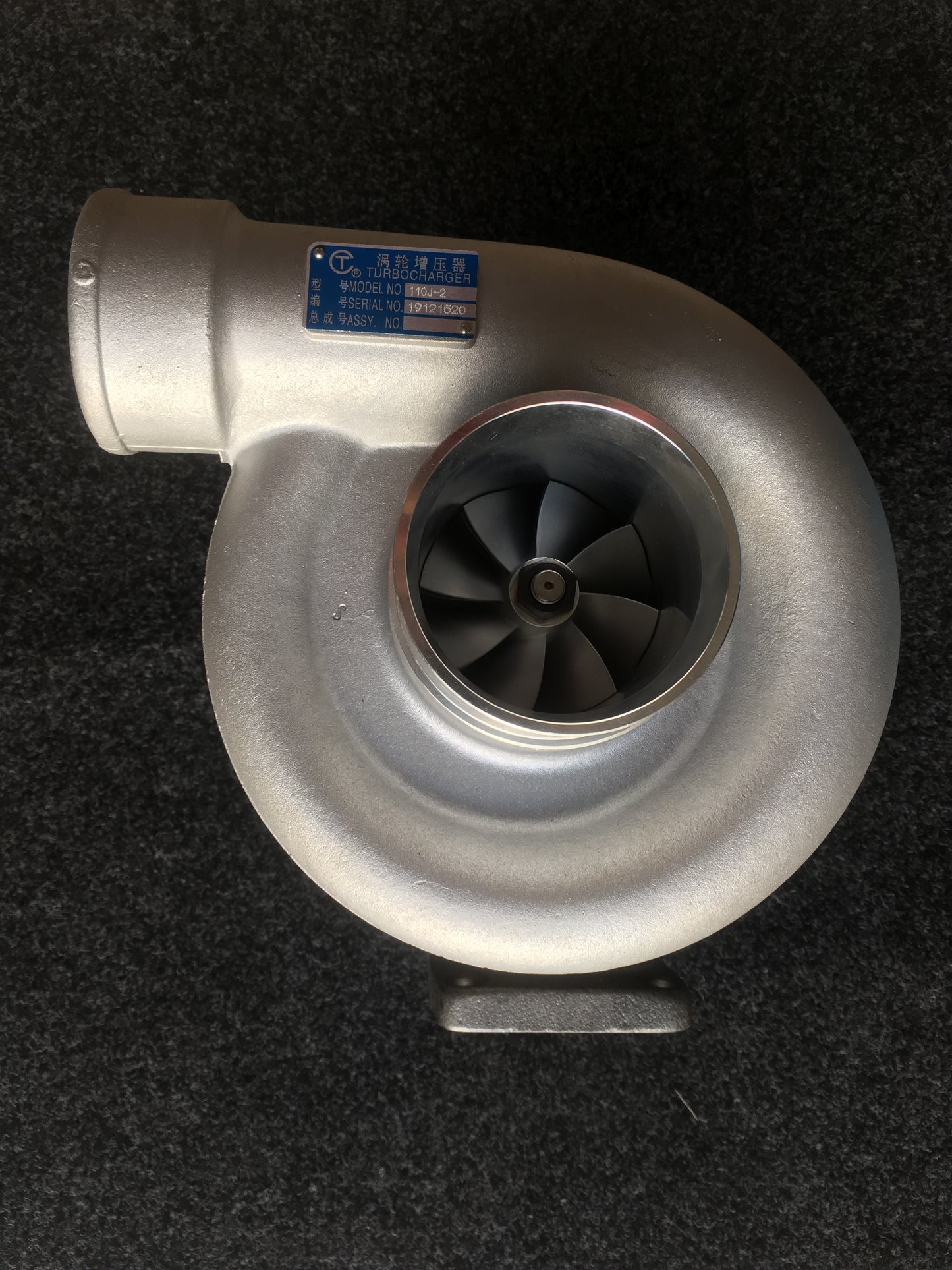 Shangchai 19121520 110J-2 turbocharger
