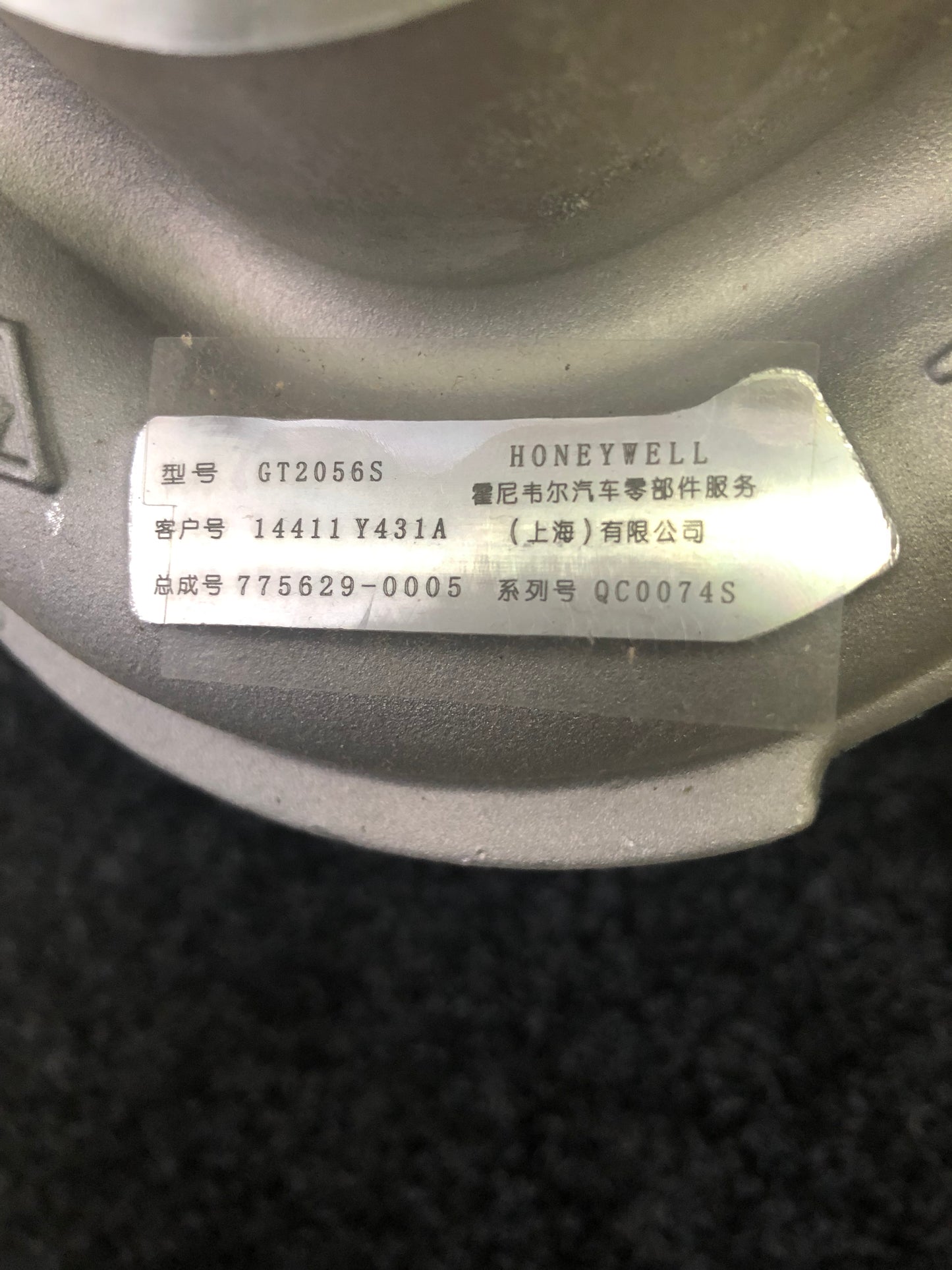 Nissan ZD30 14411Y431A 775629-0005 turbocharger