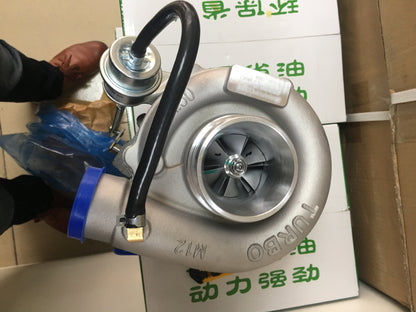 Yuchai 77094-5001 turbocharger