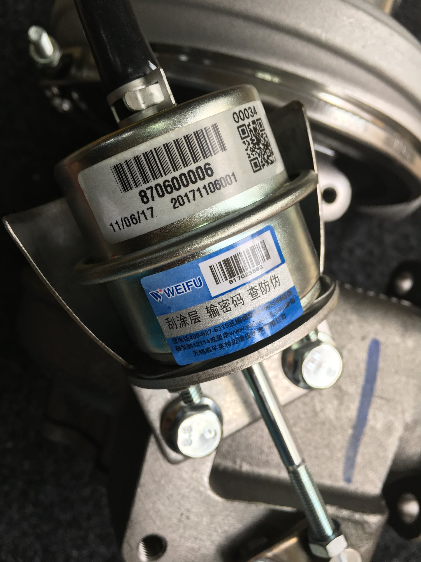 Yuchai L3001-1118100turbocharger