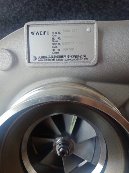 Yuchai M6300-1118100 turbocharger