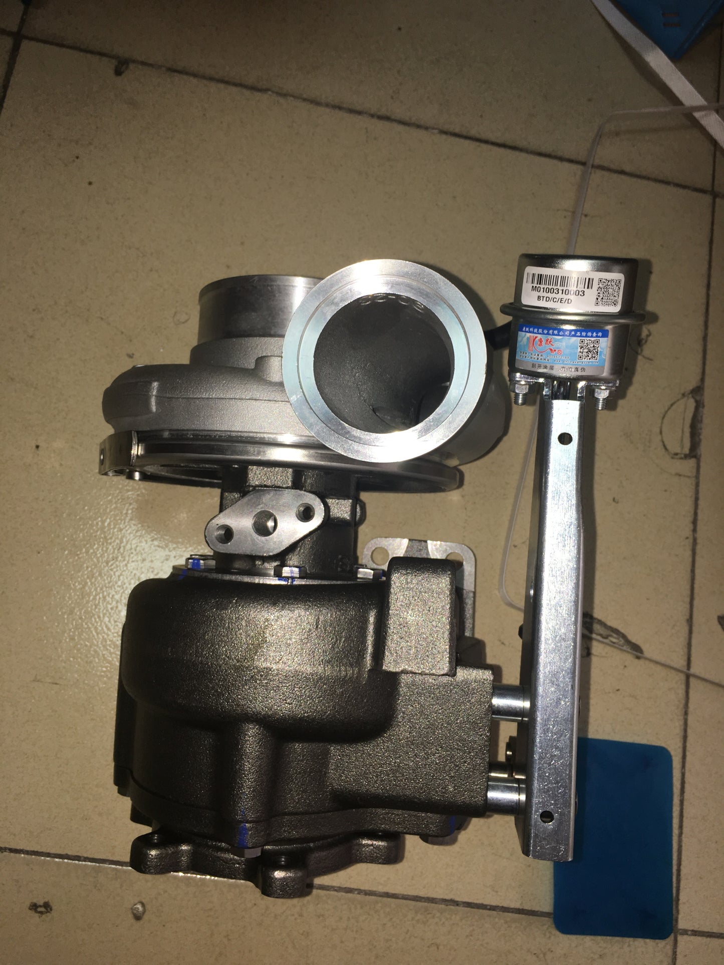 Yuchai MS4AA-1118100 turbocharger