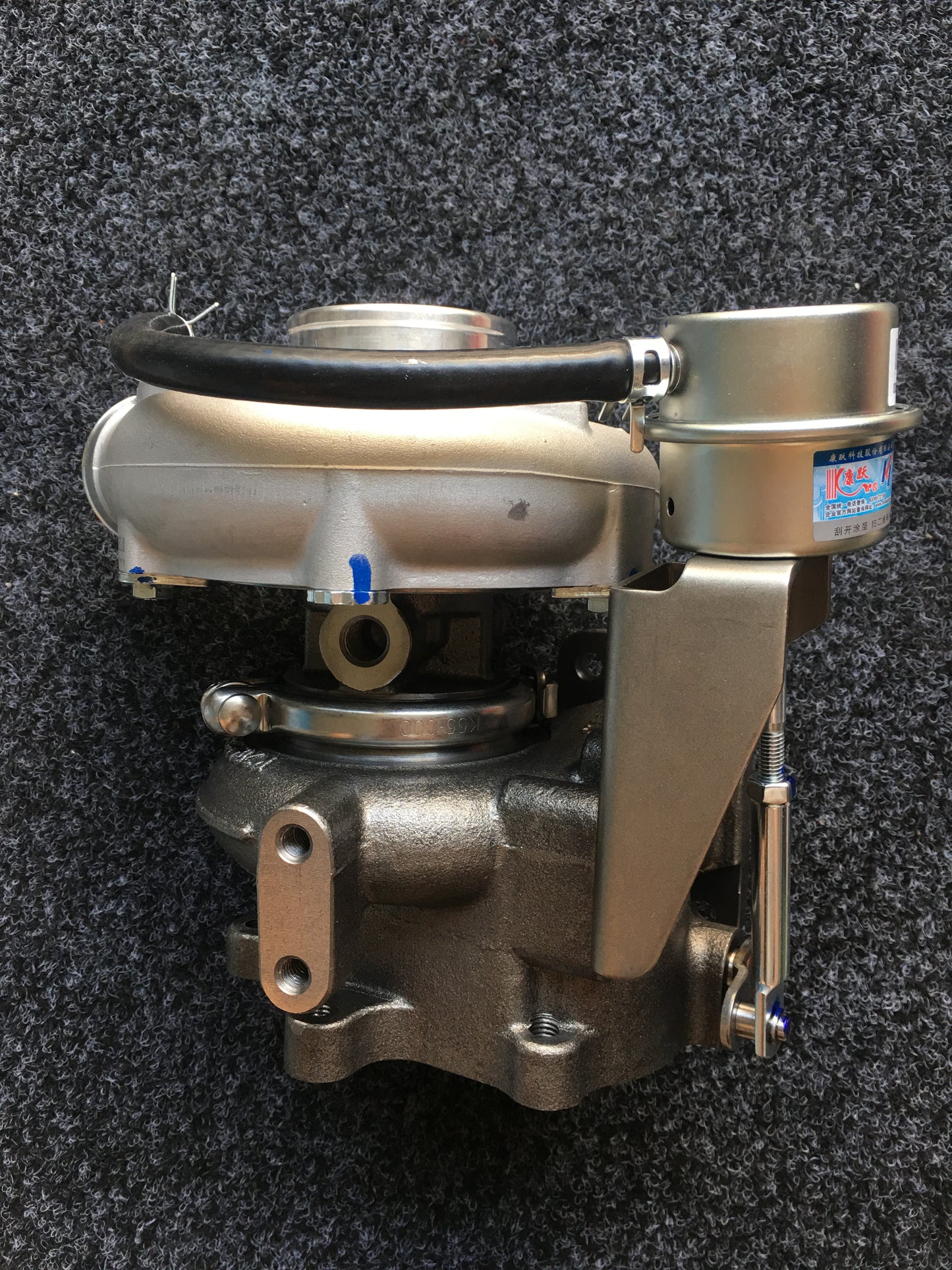 Yuchai SC1D1-1118100-752 turbocharger