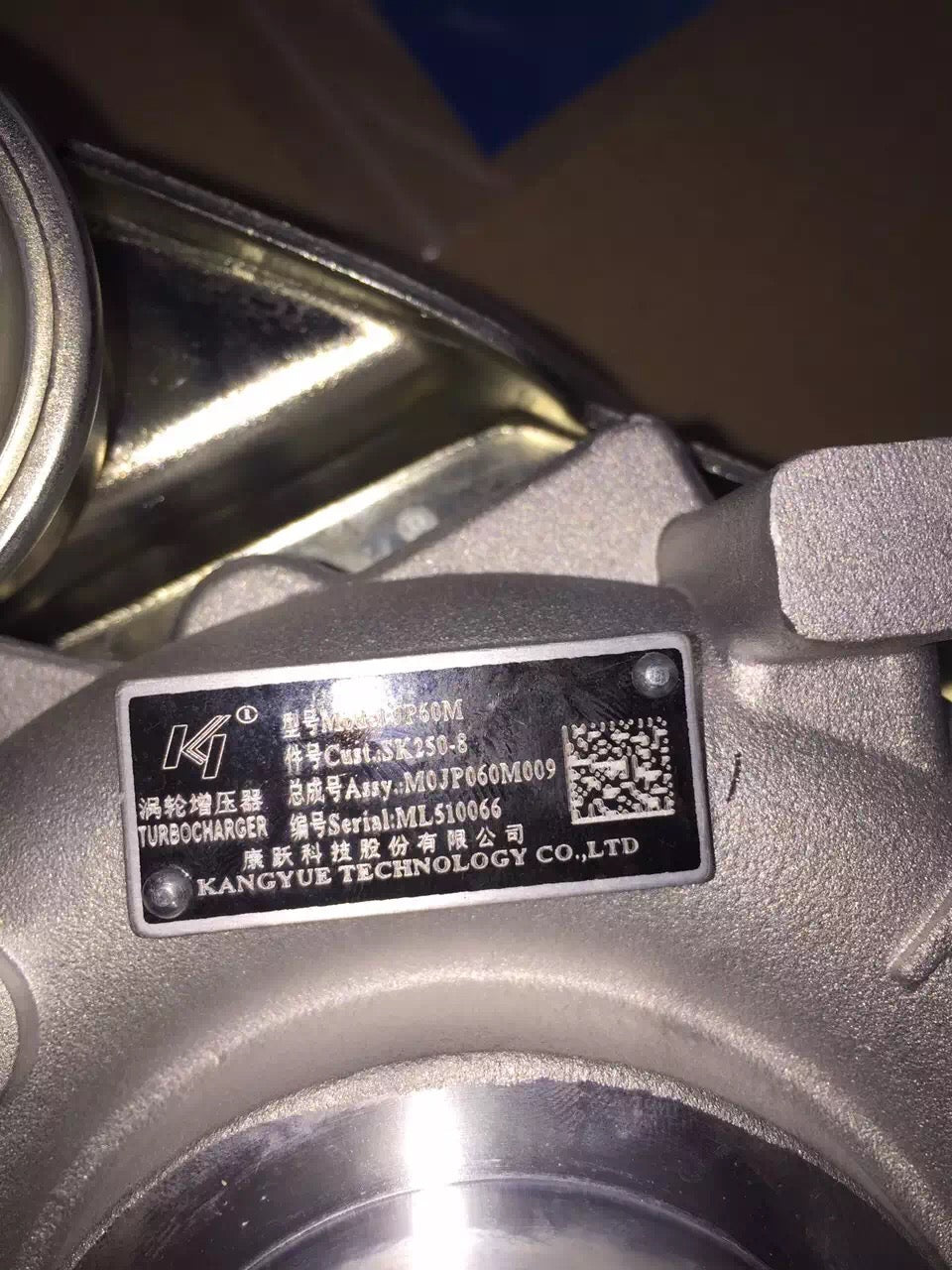 Kobelco SK250-8 turbocharger