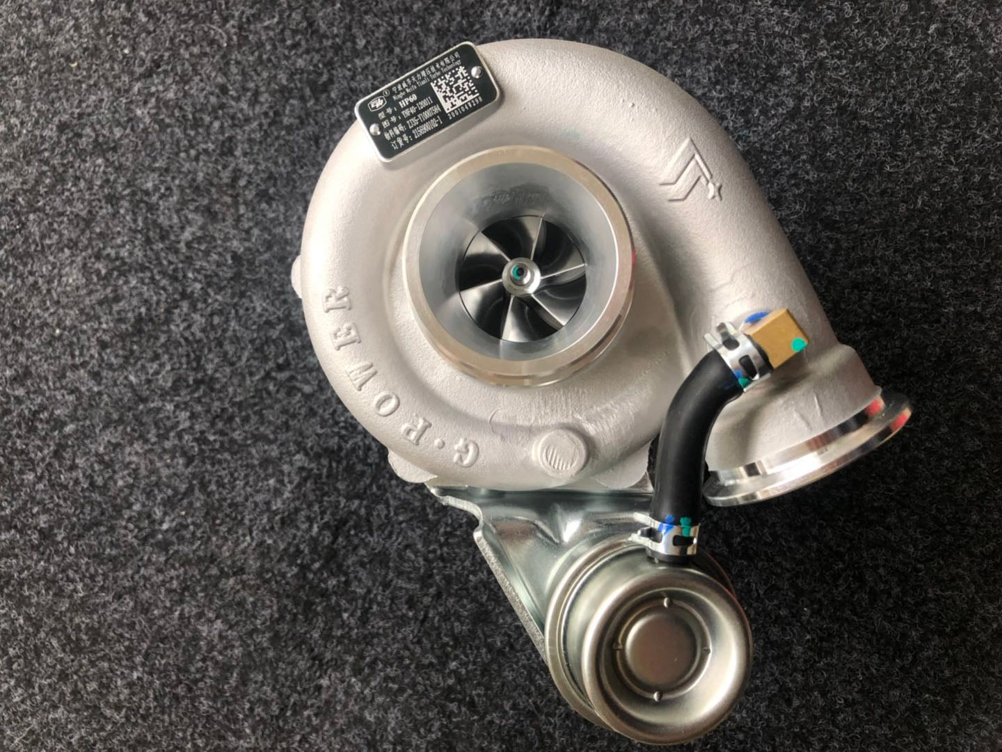 Yunnei YNF40-120011 turbocharger